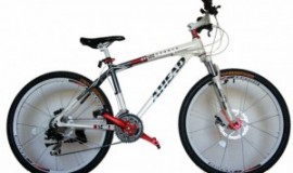 Bicicleta Skyland 26 Aluminio 21 vel.