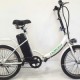 Bicicleta Eléctrica 20 Rabbit