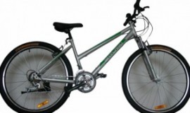 Bicicleta Skyland 26 Dama 21 vel. Bicicleta Skyland 26 Dama 21 vel.