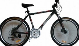 Bicicleta Skyland 26 Varon 21 vel.