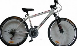 Bicicleta Skyland 26 Varon 18 vel. Bicicleta Skyland 26 Varon 18 vel.