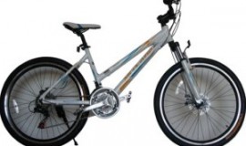 BICICLETA Skyland 26 Aluminio 21 v. Dama BICICLETA Skyland 26 Aluminio 21 v. Dama