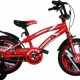 Bicicleta Skyland 16 Niño
