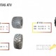 Kings Tire ATV Kings Tire ATV